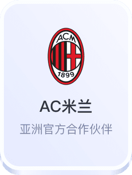 电子彩票棋牌网站